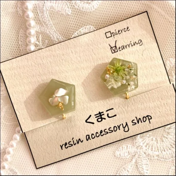 お花とシェルの一粒イヤリング(カーキ)
