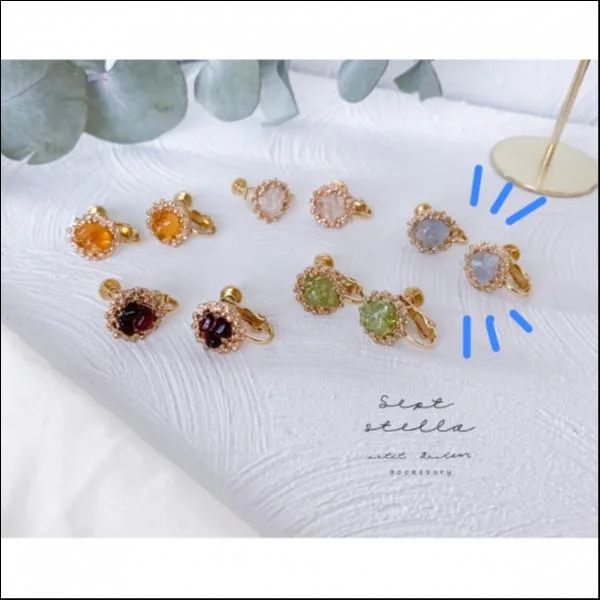 ジェラートタルトピアス-pale blueberry-