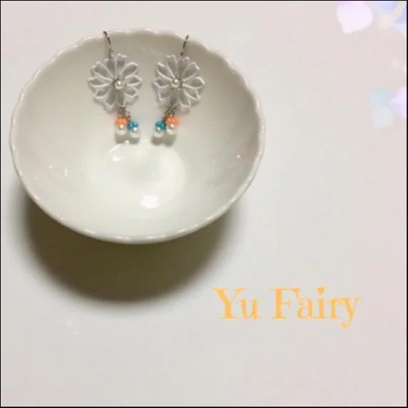 white flower pierce
