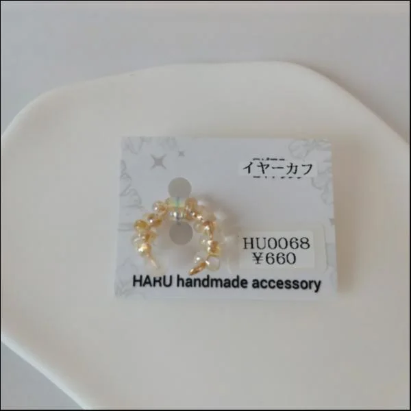 イヤーカフ(ブロンドフレア)
