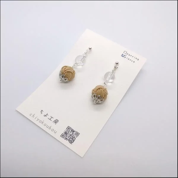 水引 玉結びの耳飾り【2】