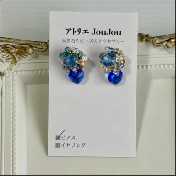 ピアス シャワーブルー