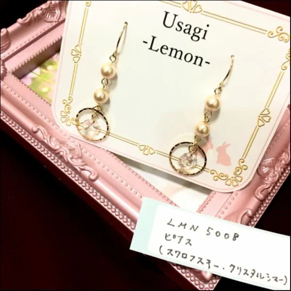 ピアス(スワロフスキー・クリスタルシマー)