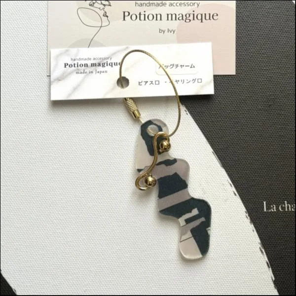 大人ニュアンスブラウンチャーム