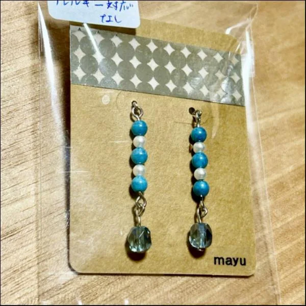 ターコイズ&パール シルバーピアス