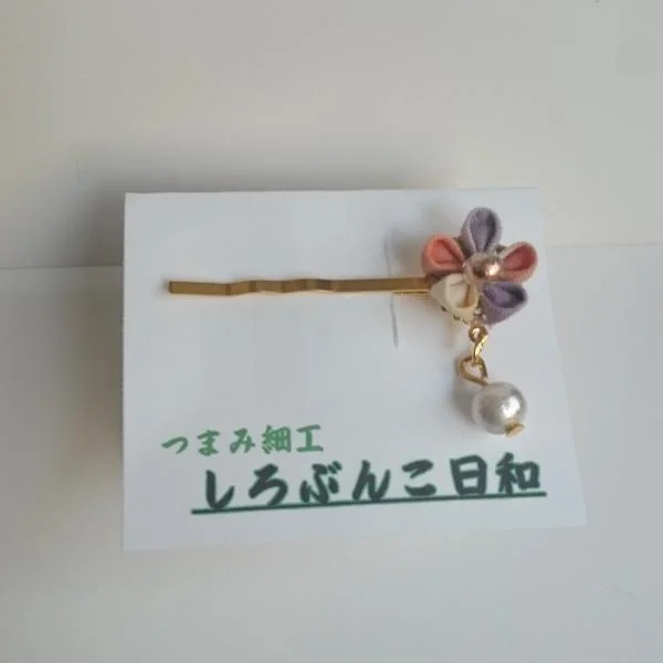 小さいお花のヘアピン・夕方