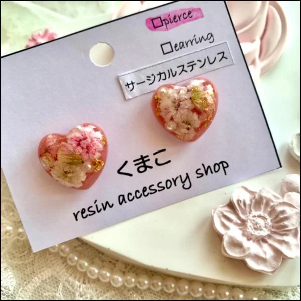 ぷっくりハートの一粒ピアス(ピンク)