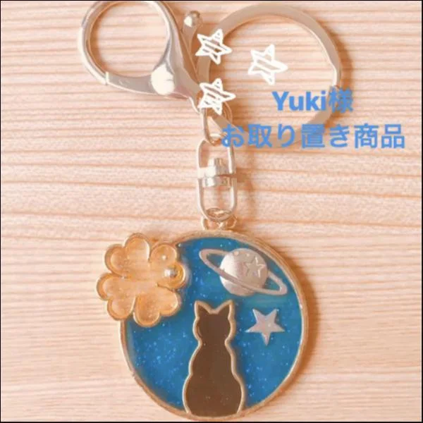猫ちゃんシルエットキーホルダー★ブルーカラー(クローバー)