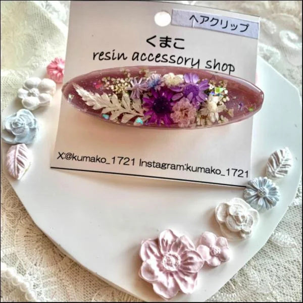 お花畑ヘアクリップ(パープル)