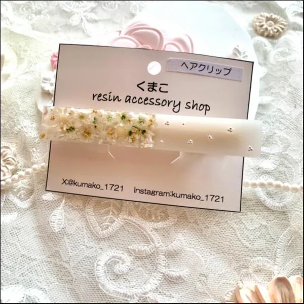お花とシェルのヘアクリップ(ホワイト)
