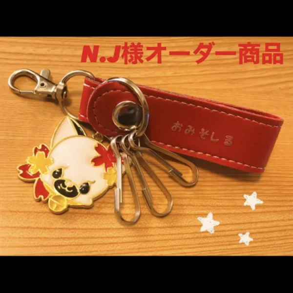 レザーキーホルダー(レッド)★猫チャーム【オーダーロゴ入り】