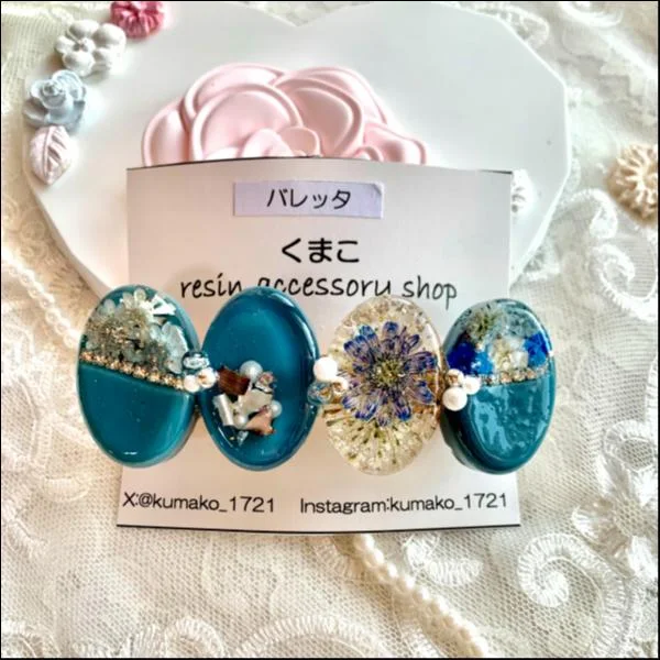 お花たくさんつやんなバレッタ(ブルー)