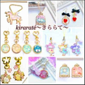 kirarate〜きららて〜