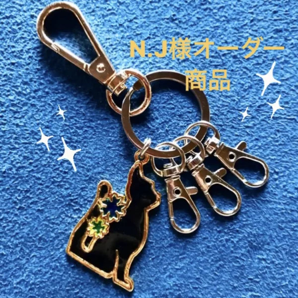 黒猫ちゃん★ゴールドカラビナ(オーダー商品)