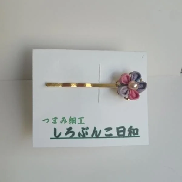 小さいお花のヘアピン・あけぼの