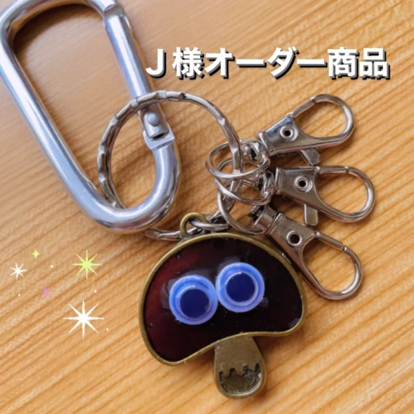オーダー★おめめ(大)キョロキョロきのこちゃんキーホルダー【ブラウン】