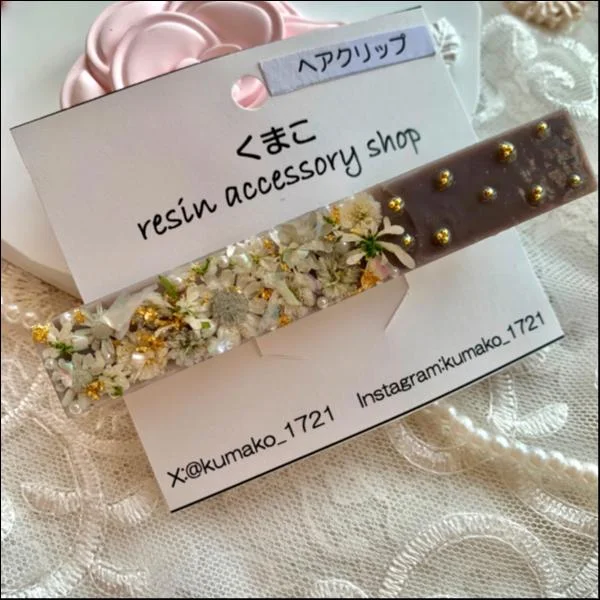 お花とシェルのヘアクリップ(グレー)