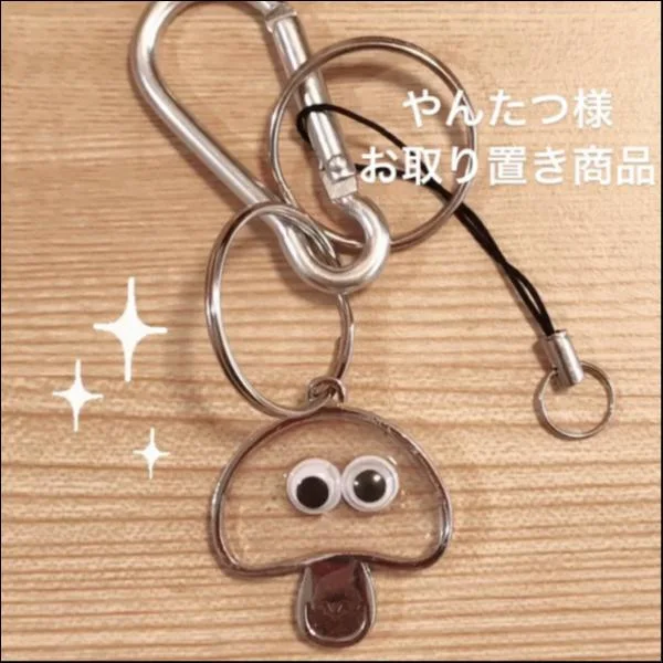 キノコちゃんシルバーカラビナ(ぷよたまシリーズ)シルバー