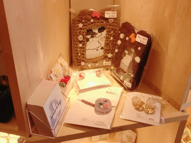 はじめまして！そらのうさぎです
