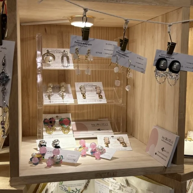 2号店と3号店増設のお知らせ!