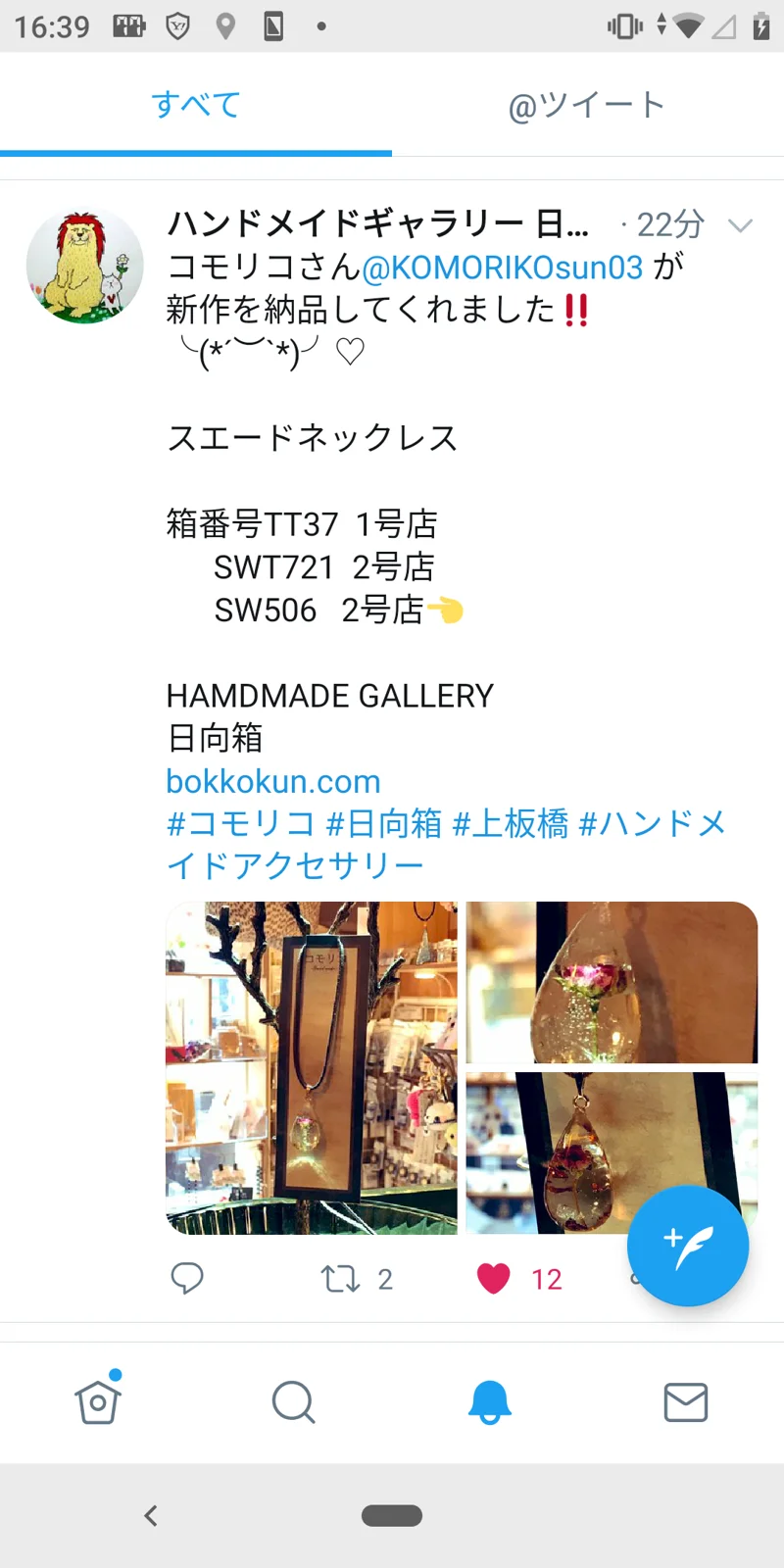 15861626930.png