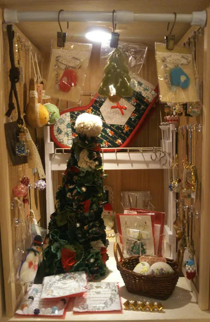 クリスマスにリニューアル