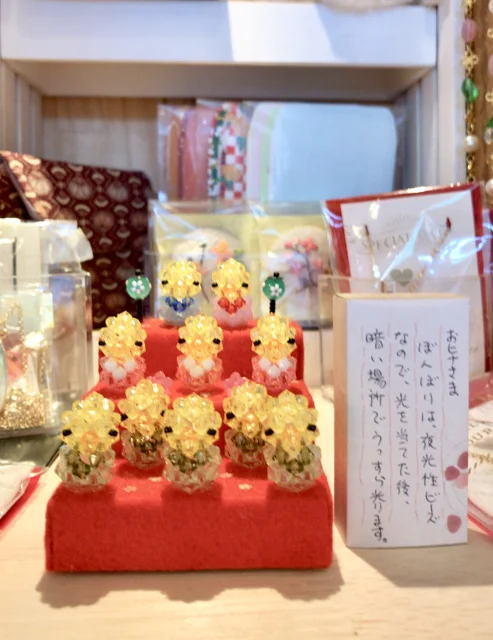 ひよこなだけに？
