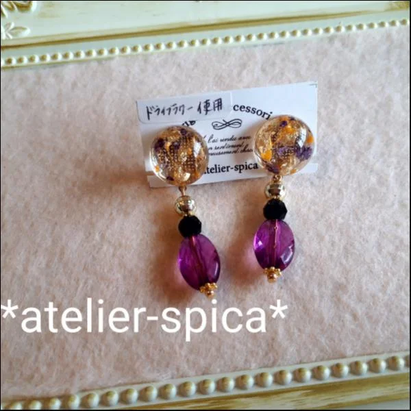 ドライフラワーイヤリング パープル×オレンジ