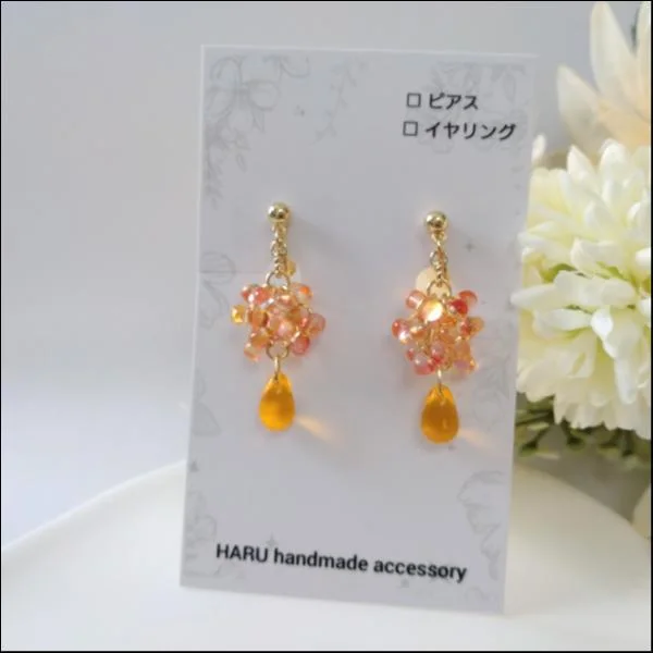 小ぶりファルファーレ&ドロップ(オレンジ)