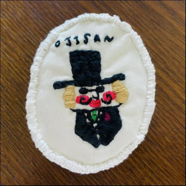 ぶさかわ刺繍ブローチ【おじさん】