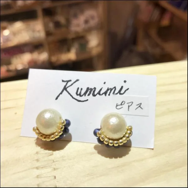 パールピアス
