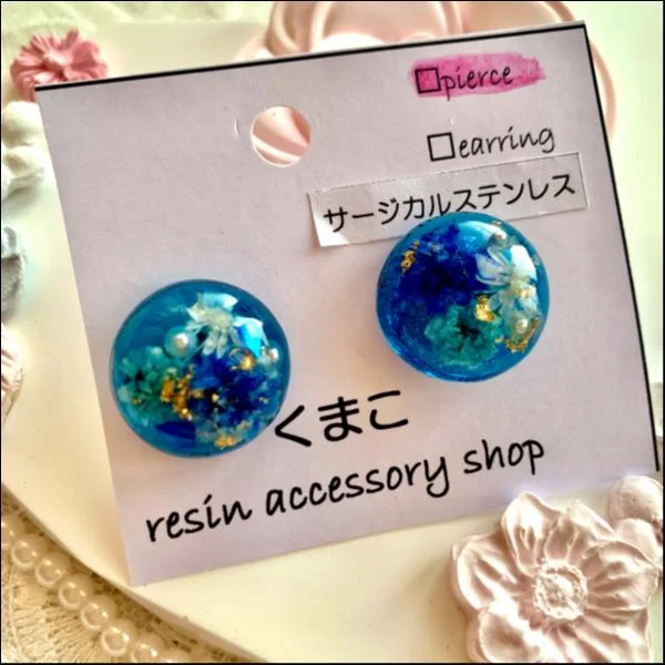 まんまるピアス(クリアブルー)