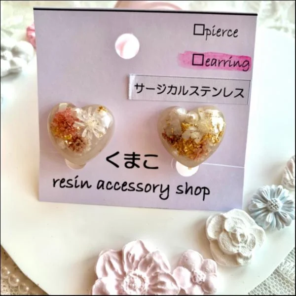 ぷっくりハートの一粒イヤリング(ミルクティー)