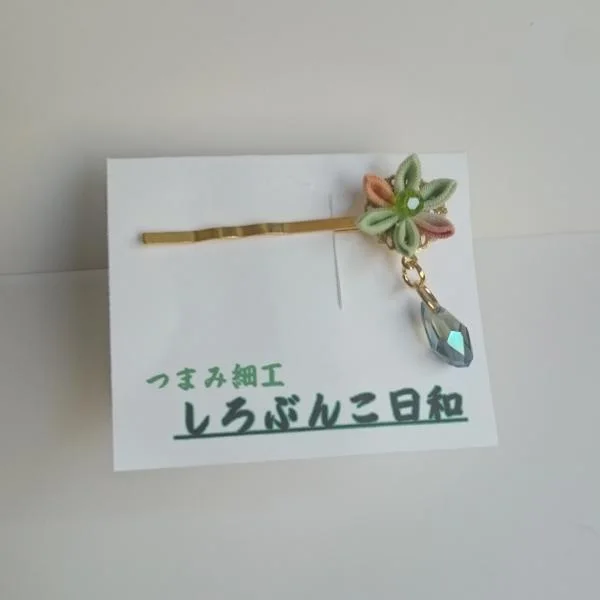 小さいお花のヘアピン・メロン