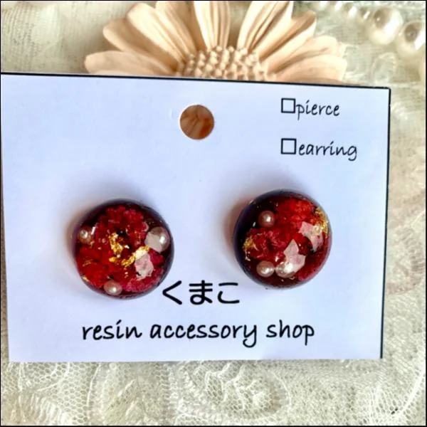 まんまる一粒ピアス(ラズベリー)